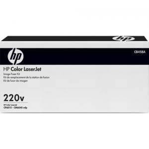 Фюзерен модул за HP Color LaserJet 220volt Fuser Kit - CB458A - изображение