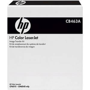 Компл. за пренасяне на изобр. HP Color LaserJet Transfer Kit - CB463A - изображение