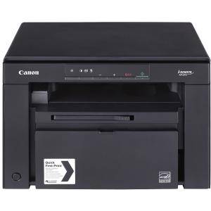 Лазерно MFC Canon i-SENSYS MF3010 Printer/Scanner/Copier - 5252B004AB - изображение
