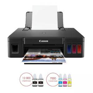 Мастилоструен принтер Canon PIXMA G1411, A4, USB, Black, 2314C025AA - изображение