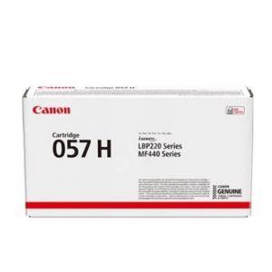 Тонер касета Canon CRG-057H - BLACK, 3010C002AA - изображение