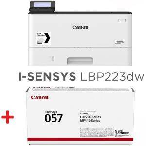 Лазерен принтер Canon i-SENSYS LBP223dw, USB 2.0 Hi-Speed, Бял, 3516C008AA + Canon CRG-057 - изображение