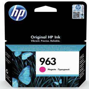 Консуматив HP 963, 700 pages, OfficeJet Pro 901x/902x, Червен, 3JA24AE - изображение