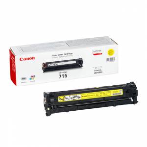 Тонер касета за Canon CRG716, LBP5050, LBP5050n, Yellow, office1_3020100623 - изображение