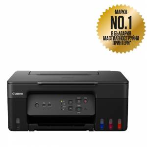 Мастилоструйно многофункционално устройство Canon PIXMA G3430 All-In-One, Черен, 5989C009AA - изображение