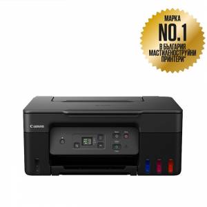 Мастилоструйно многофункционално устройство Canon PIXMA G2470 All-In-One, Black, 5804C009AA - изображение