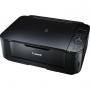 Мастилоструйно многофункционално устройство Canon PIXMA MG5150 Printer/Scanner/Copier - CH4501B006AA