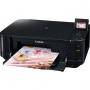Мастилоструйно многофункционално устройство Canon PIXMA MG5150 Printer/Scanner/Copier - CH4501B006AA