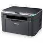 Лазерно многофункционално устройство Samsung SCX-3200 Mono Laser MFP - SCX-3200/SEE