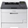 Лазерен принтер Canon i-SENSYS LBP7680C - CR5089B002AA