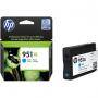 HP 951XL Cyan Officejet Ink Cartridge - CN046AE - Hewlett Packard