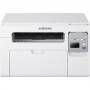 Лазерно многофункционално устройство Samsung SCX-3405 A4 Mono Laser MFP, 20pp - SCX-3405/SEE 29fd2d