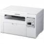 Лазерно многофункционално устройство Samsung SCX-3405 A4 Mono Laser MFP, 20pp - SCX-3405/SEE 29fd2d