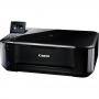 Мастилоструйно многофункционално устройство Canon PIXMA MG4150 Printer/Scanner/Copier - CH5290B006AA