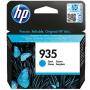Консуматив - HP 935 Cyan Ink Cartridge - C2P20AE - Hewlett Packard