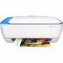 Мастилоструйно многофункционално устройство HP DeskJet Ink Advantage 3635 All-in-One - F5S44C