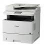 Лазерно многофункционално устройство Canon i-SENSYS MF515x Printer/Scanner/Copier/Fax, CH0292C001AA