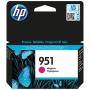 Мастилена касета HP 951 Magenta Officejet Ink Cartridge, CN051AE - Hewlett Packard