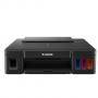 Мастилоструен принтер Canon PIXMA G1411, A4, USB, Black, 2314C025AA