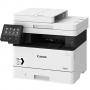 Лазерно многофункционално устройство, Canon i-SENSYS MF449x Printer/Scanner/Copier/Fax, Бял/Черен, 3514C005AA