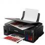 Мастилоструйно многофункционално устройство, Canon PIXMA G3411 All-In-One, Hi-Speed USB, Wi-Fi, Черен, 2315C025AA
