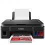 Мастилоструйно многофункционално устройство, Canon PIXMA G3411 All-In-One, Hi-Speed USB, Wi-Fi, Черен, 2315C025AA