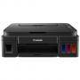 Мастилоструйно многофункционално устройство, Canon PIXMA G3411 All-In-One, Hi-Speed USB, Wi-Fi, Черен, 2315C025AA