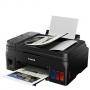 Мастилоструйно многофункционално устройство Canon PIXMA G4411 All-In-One, Fax, Hi-Speed USB, Wi-Fi, Черен, 2316C025AA