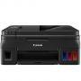 Мастилоструйно многофункционално устройство Canon PIXMA G4411 All-In-One, Fax, Hi-Speed USB, Wi-Fi, Черен, 2316C025AA