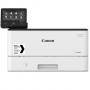 Лазерен принтер Canon i-SENSYS X 1238P, монохромен, USB, Безжична връзка, малък и компактен, Бял, 3516C027AA - Canon