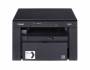 Лазерно многофункционално устройство Canon i-SENSYS MF3010 Printer/Scanner/Copier