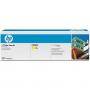 Тонер касета за HP Color LaserJet CB382A Yellow Print Cartridge with ColorSphere toner (CP6015/CM6040mfp) 21000 pages - CB382A