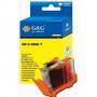 CANON BCI-8 Y - yellow - (NC-C-0008 Y) - G&G