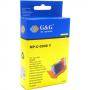 CANON CLI-8 Y - yellow iP4200/ip4500/5200/6600/MP500/MP8000 - С Чип - G&G - G&G