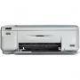 Мастилоструйно многофункционално устройство HP Photosmart C4580 All-in-One Printer/Scanner/Copier - Q8401B
