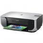 Мастилоструйно многофункционално устройство Canon PIXMA MP220