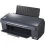 Epson Stylus DX4450 print/copy/scan; 4clr/5760dpi/A4 /25ppm/USB - C11C688313